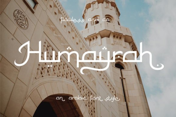 Humayrah: A Display Font That Elevates Small Business Branding